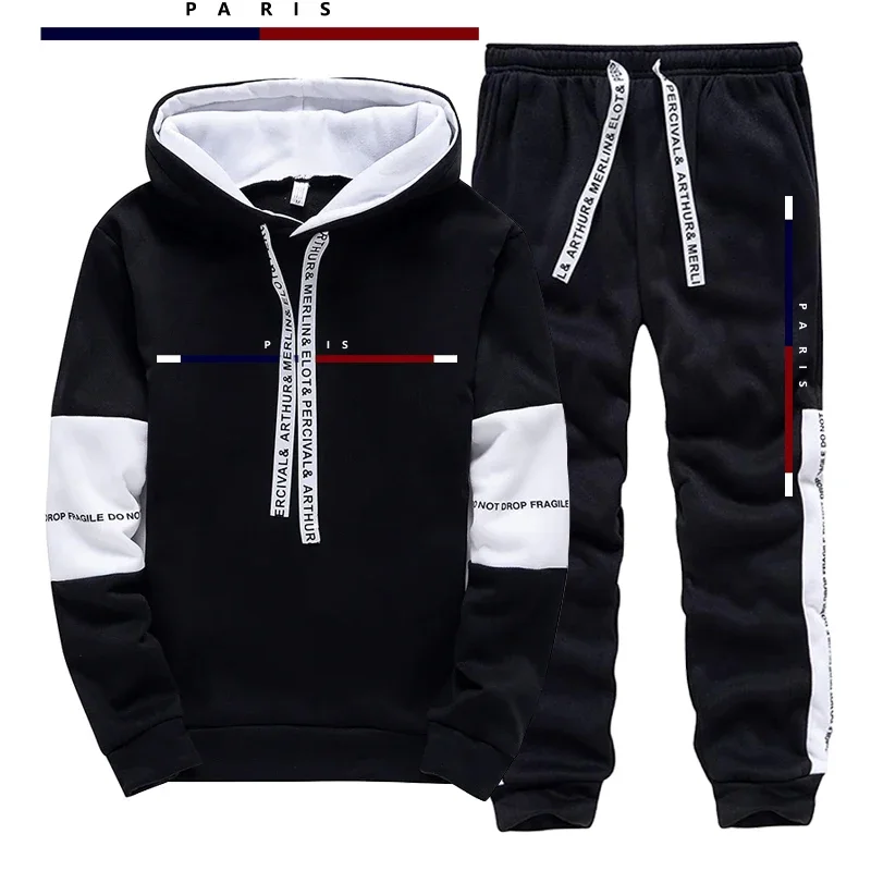 Street Fashion Outfit For Men - Paris Fashion Printed Men's Set/Hoodie/Pants Fall