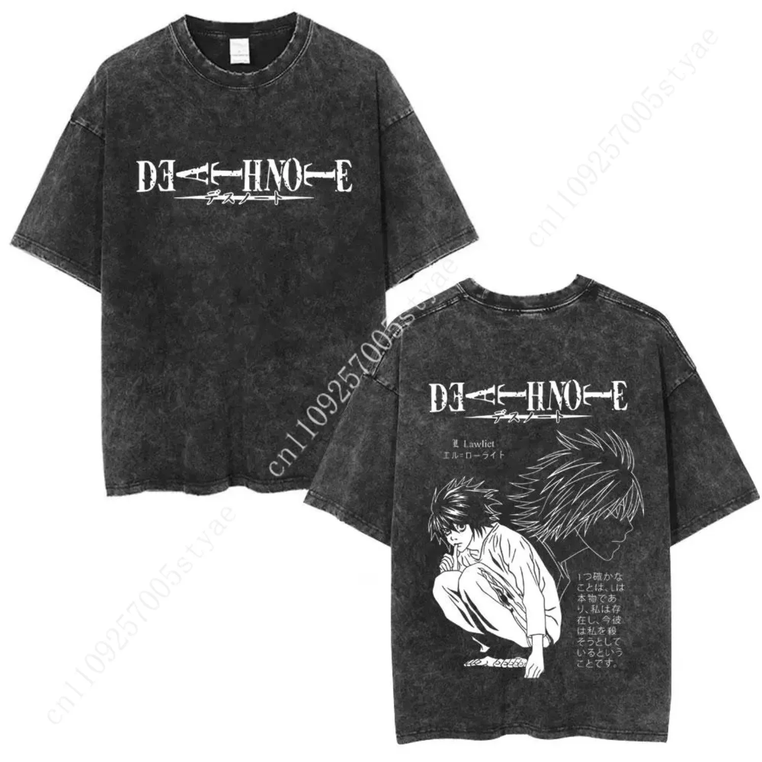 Street Fashion Anime - Washed Vintage Anime Death Note Ryuk