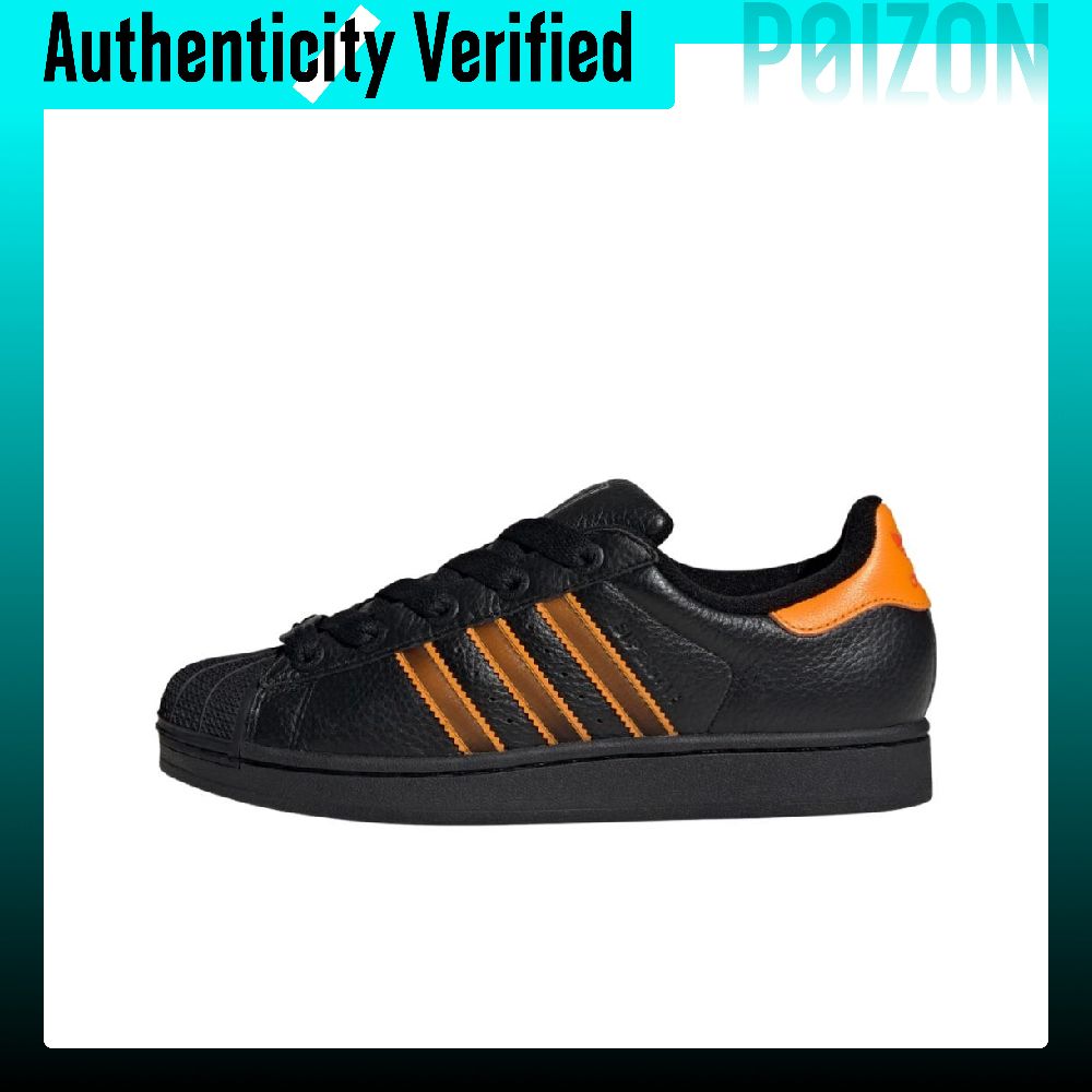 Adidas Originals Superstar 2 A - đánh giá và giá Adidas Shoes Superstar