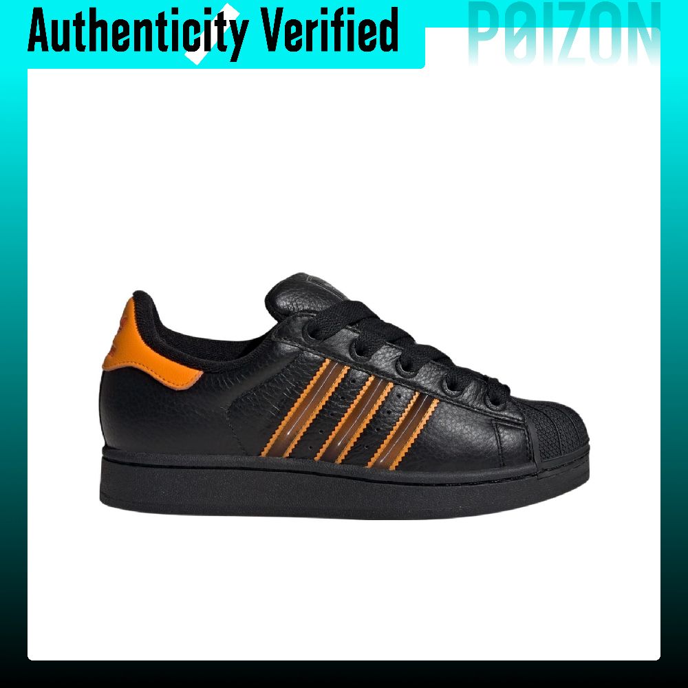 Adidas Originals Superstar 2 A - đánh giá và giá Adidas Shoes Superstar