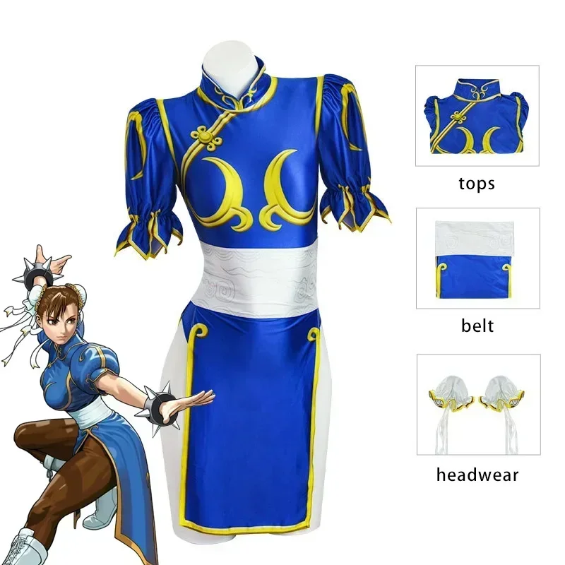 Adult Women Clothing Game Figh - đánh giá và giá Street Fashion Anime