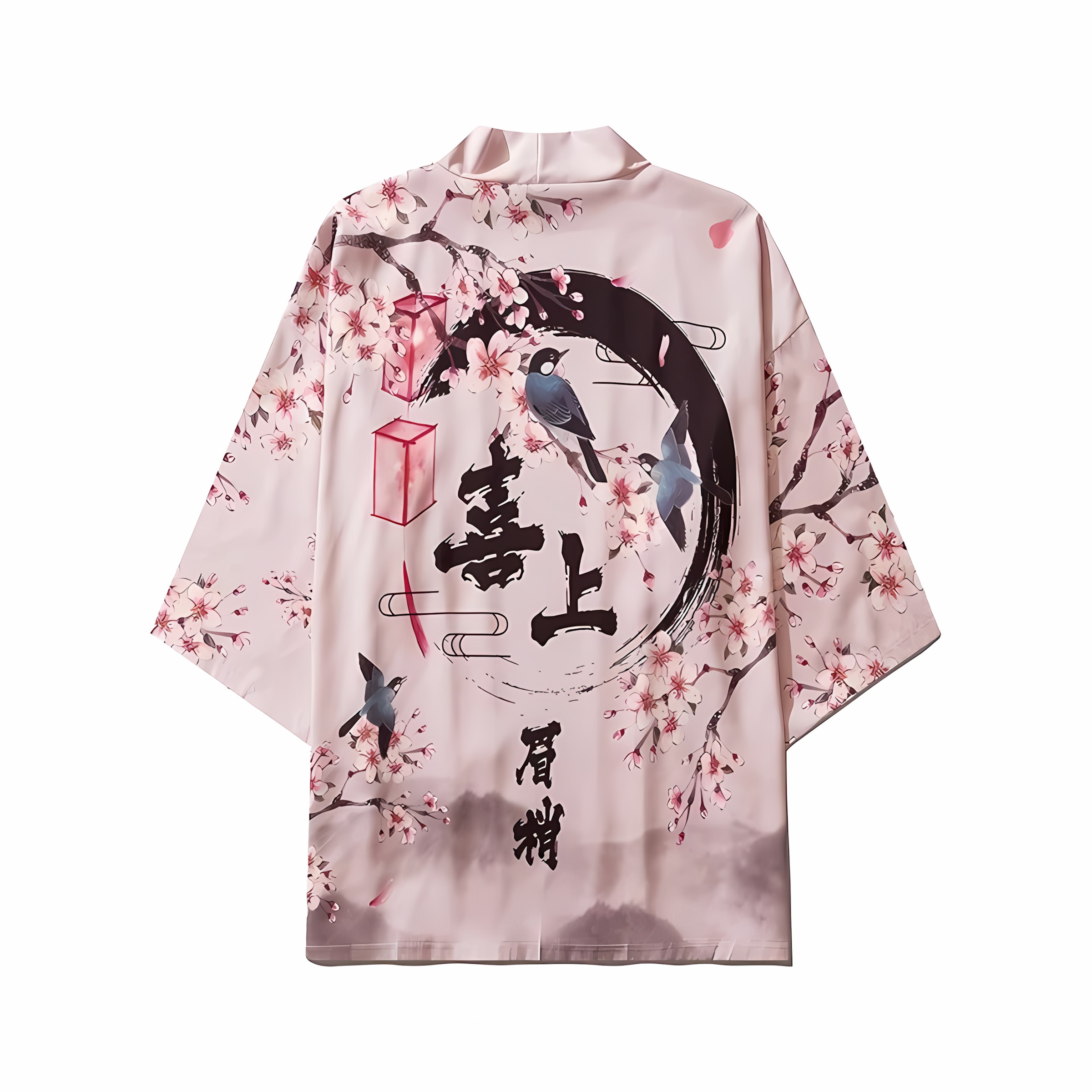 2026 Summer New Men's Kimono w - đánh giá và giá Street Fashion Summer 2026