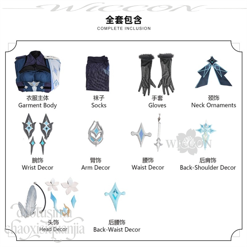 Anime Game Genshin Impact Cosp - đánh giá và giá Street Fashion Anime