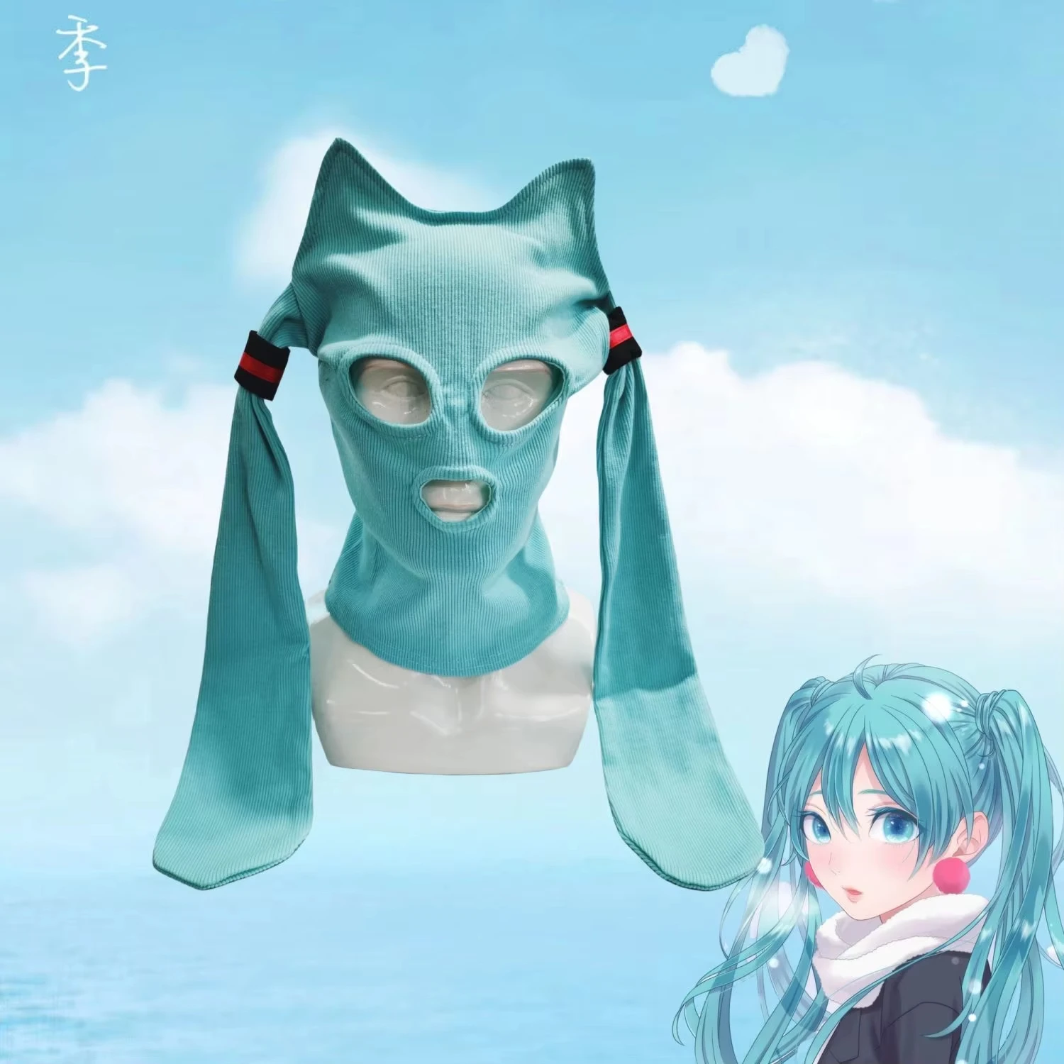 New Hatsune Miku Balaclava Mas - đánh giá và giá Street Fashion Anime